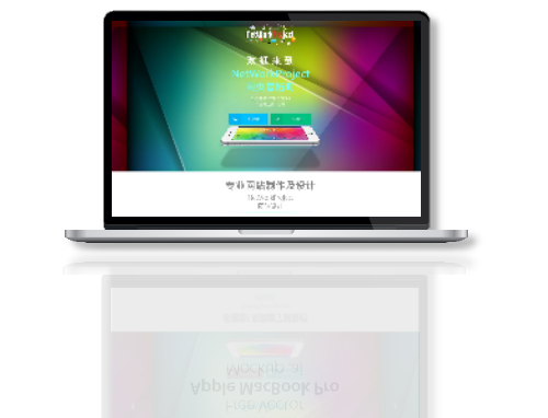 专业网站设计公司mobile-apps